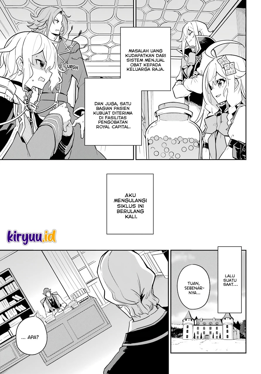 Chichi wa Eiyuu, Haha wa Seirei, Musume no Watashi wa Tenseisha. Chapter 38