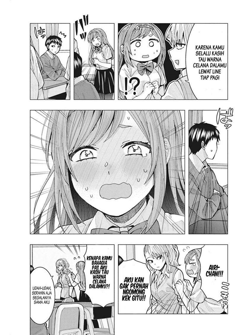 Tonari no Nobukuni-san wa Ore no Koto ga Sukina Ki ga Suru Chapter 5