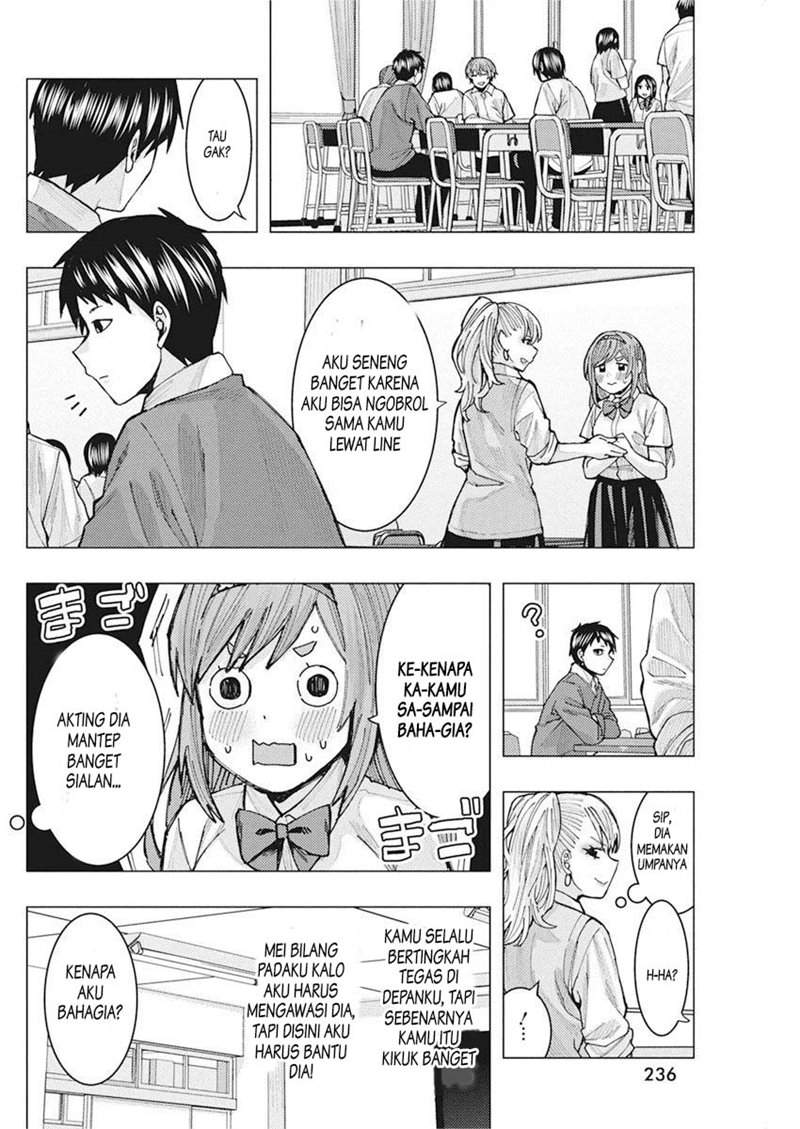 Tonari no Nobukuni-san wa Ore no Koto ga Sukina Ki ga Suru Chapter 5