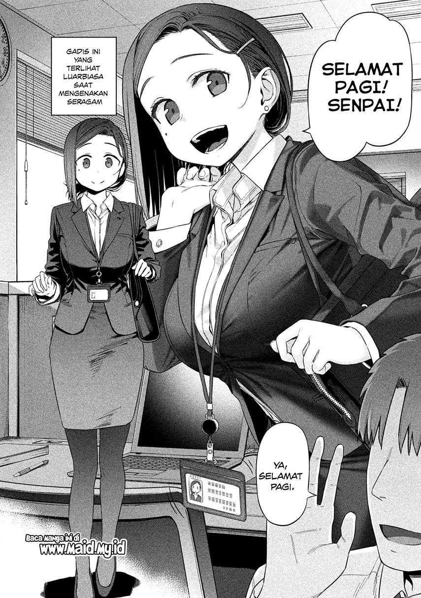 Getsuyoubi no Tawawa Chapter 2