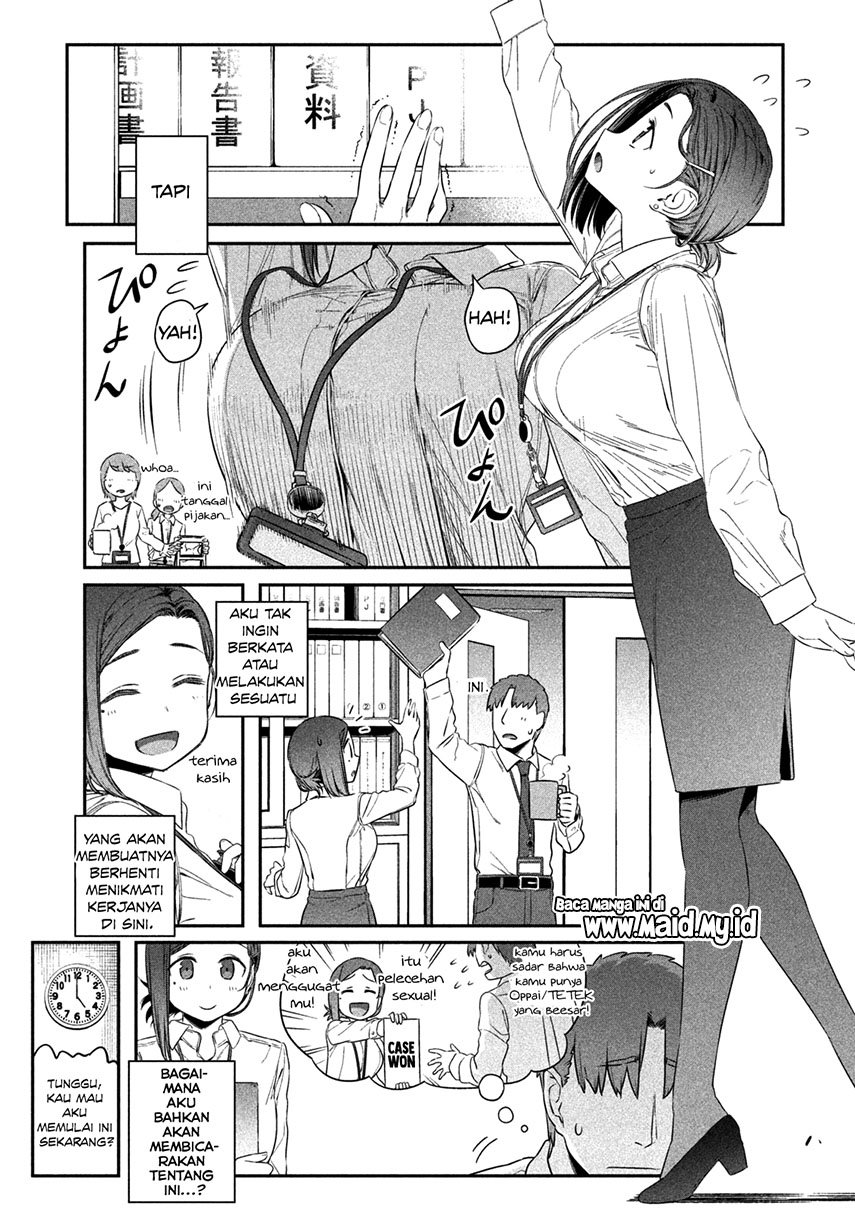 Getsuyoubi no Tawawa Chapter 2