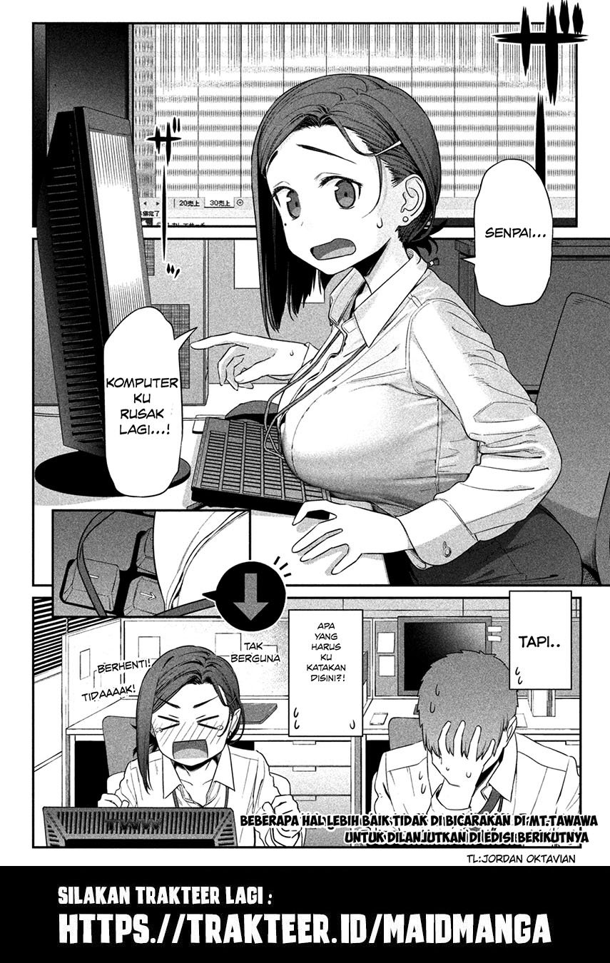 Getsuyoubi no Tawawa Chapter 2