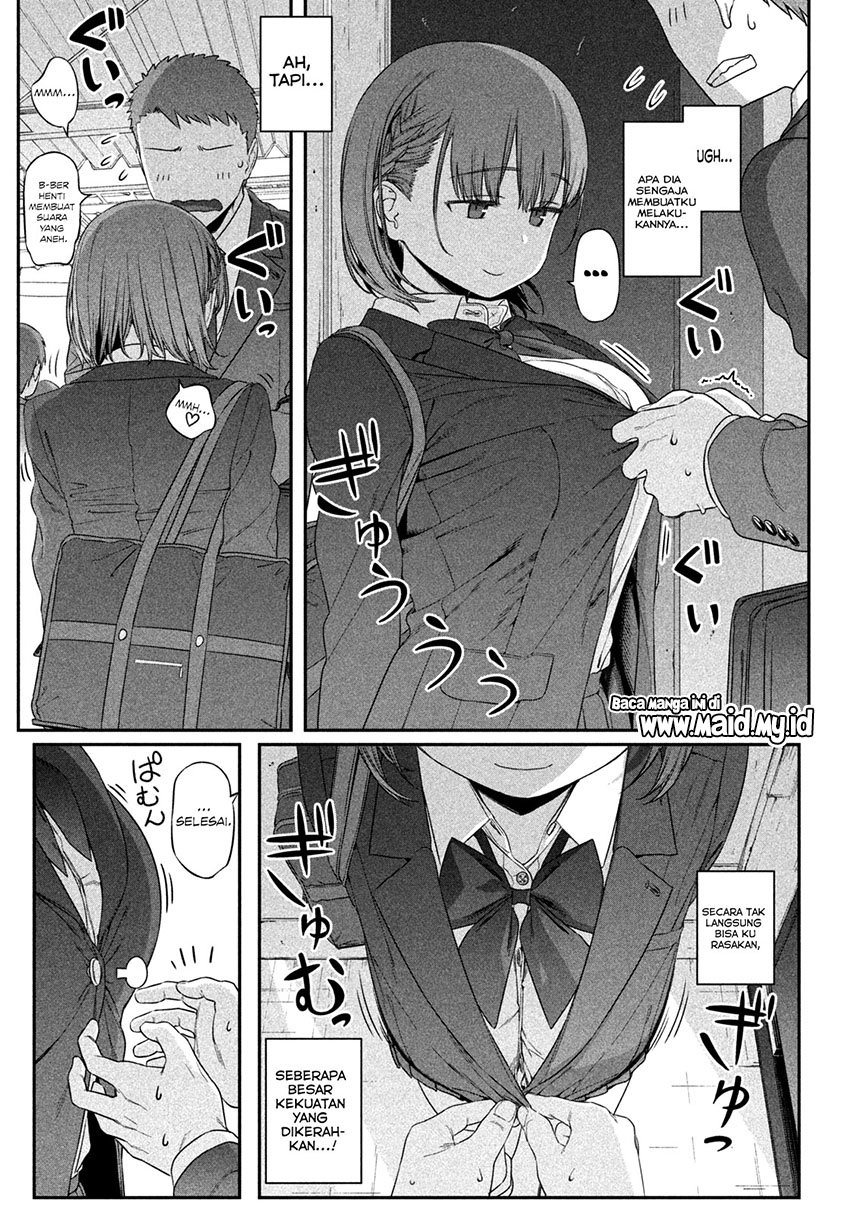 Getsuyoubi no Tawawa Chapter 3