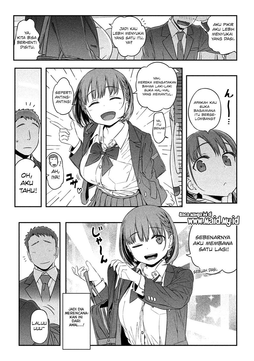 Getsuyoubi no Tawawa Chapter 3