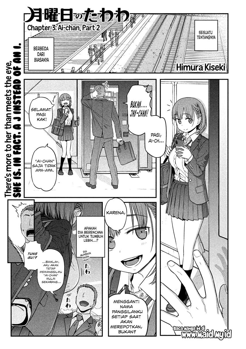 Getsuyoubi no Tawawa Chapter 3