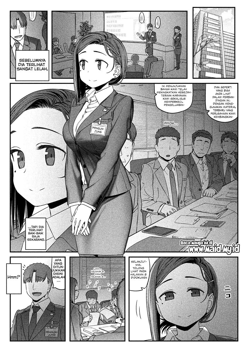 Getsuyoubi no Tawawa Chapter 4