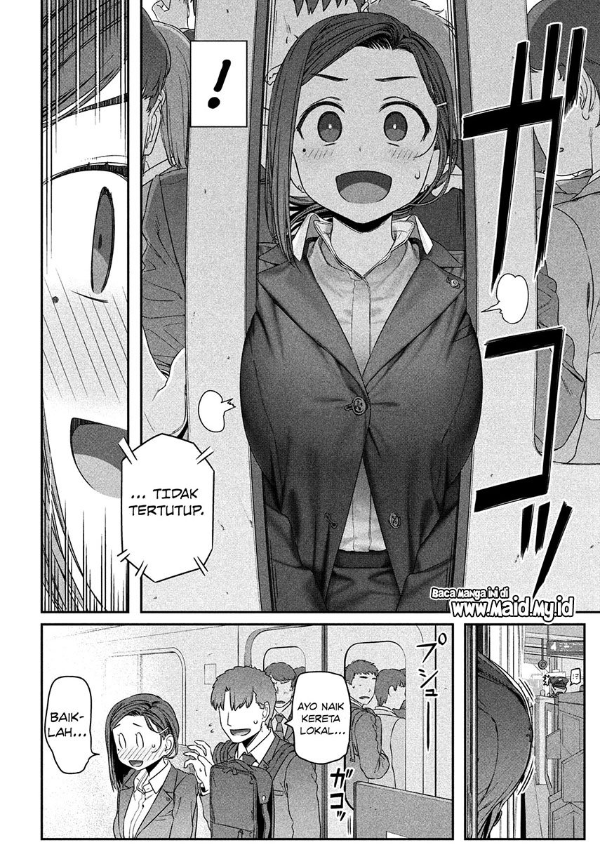 Getsuyoubi no Tawawa Chapter 4