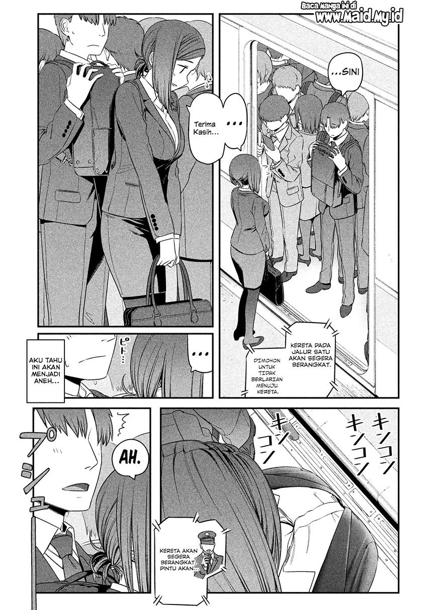 Getsuyoubi no Tawawa Chapter 4