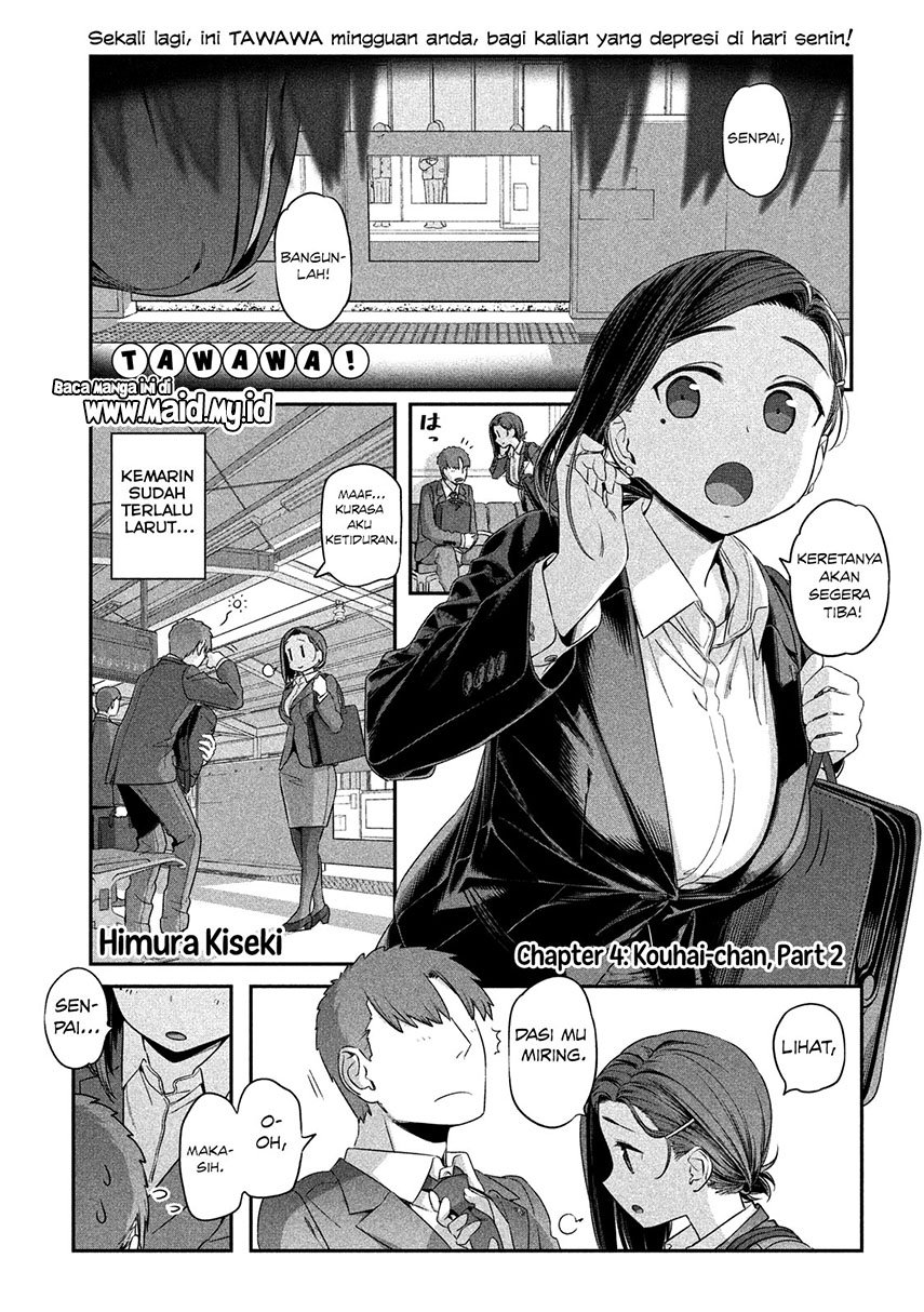 Getsuyoubi no Tawawa Chapter 4