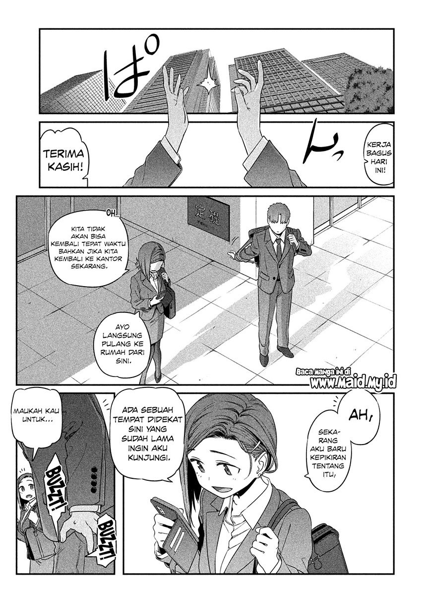 Getsuyoubi no Tawawa Chapter 4