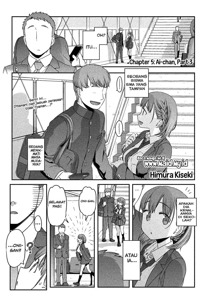 Getsuyoubi no Tawawa Chapter 5