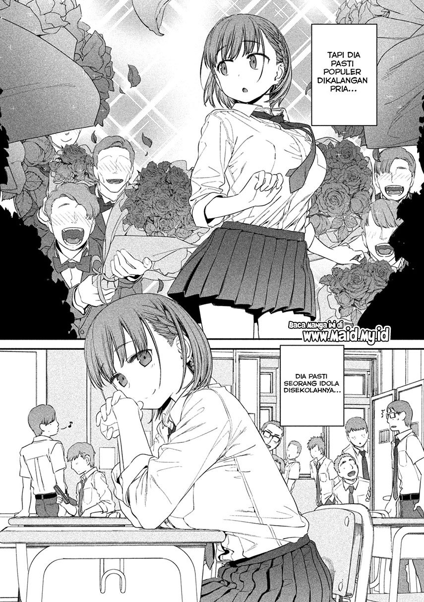 Getsuyoubi no Tawawa Chapter 5