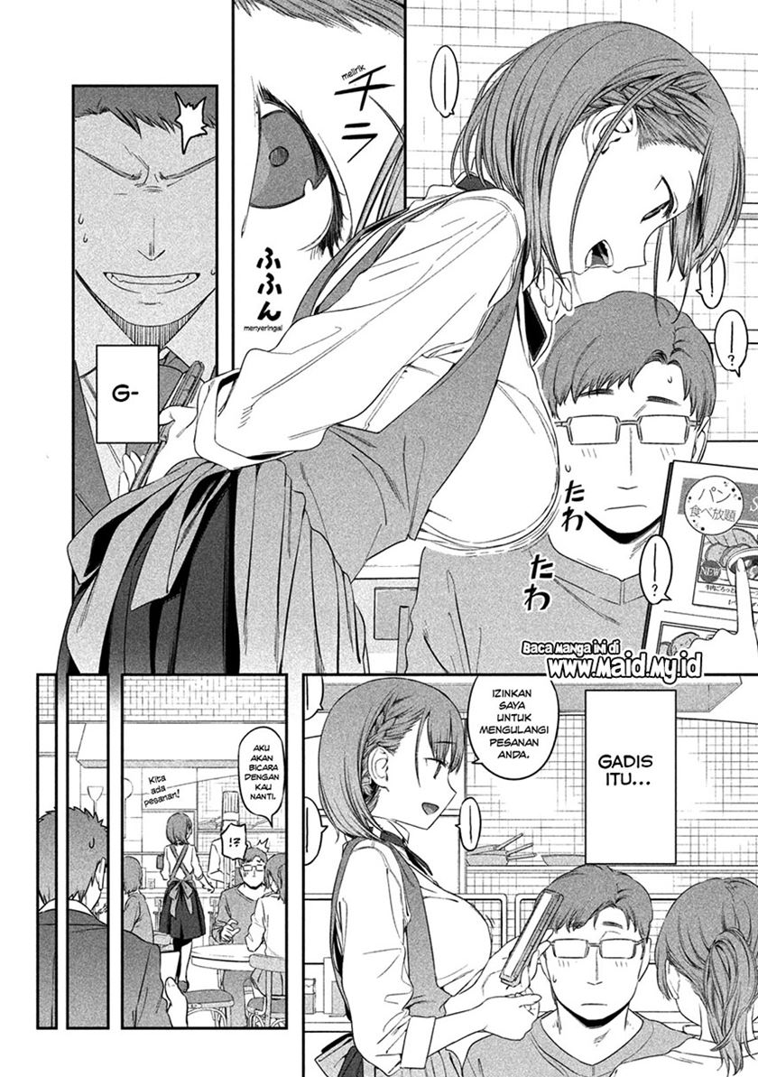 Getsuyoubi no Tawawa Chapter 6