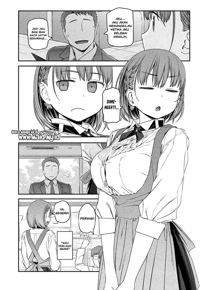 Getsuyoubi no Tawawa Chapter 6