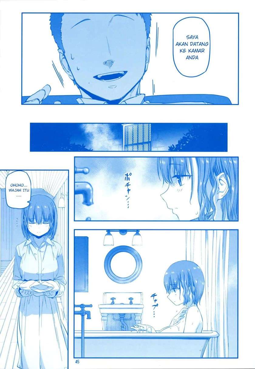 Getsuyoubi no Tawawa Chapter 8