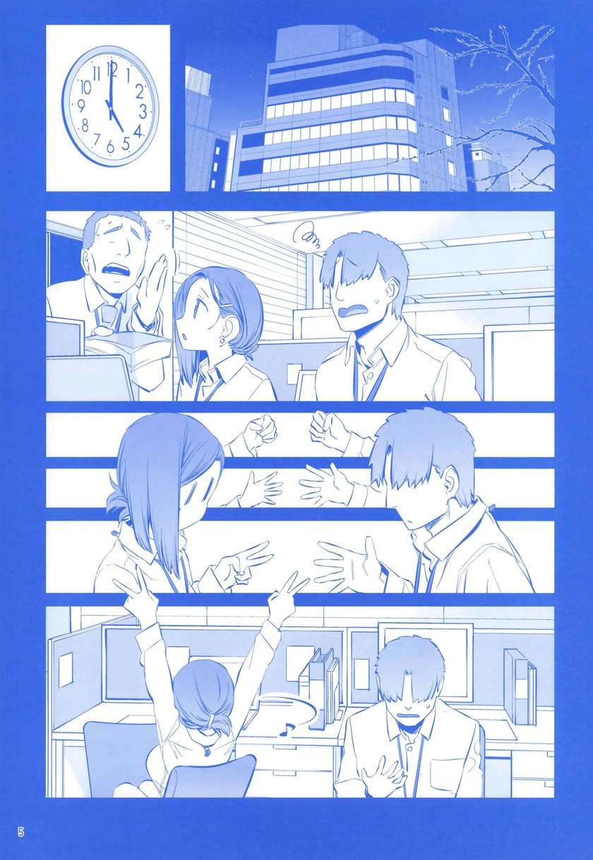 Getsuyoubi no Tawawa Chapter 10