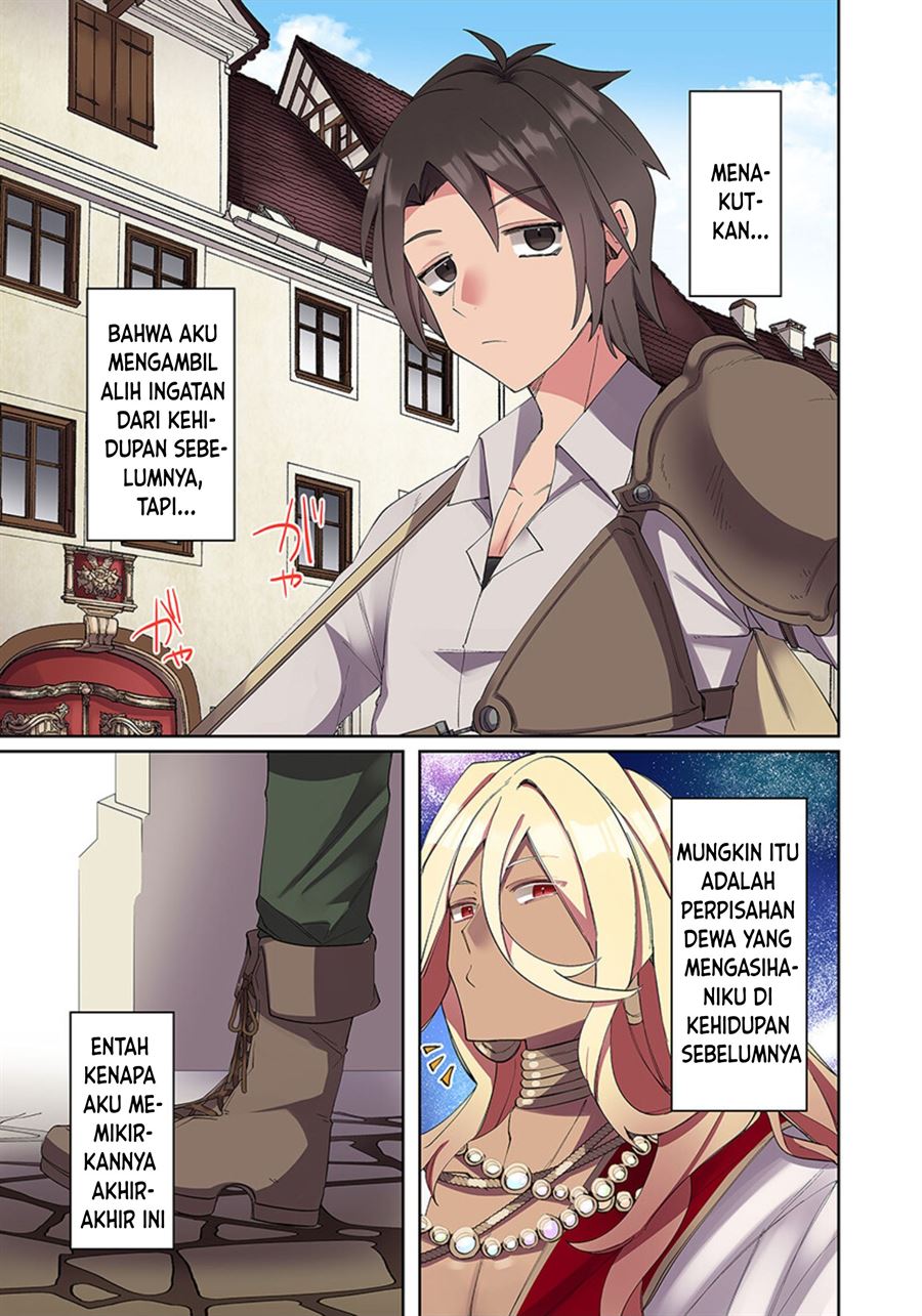 Ore no Level Up ga Okashi! ~ Dekiru Otoko no Isekai Tensei Chapter 1