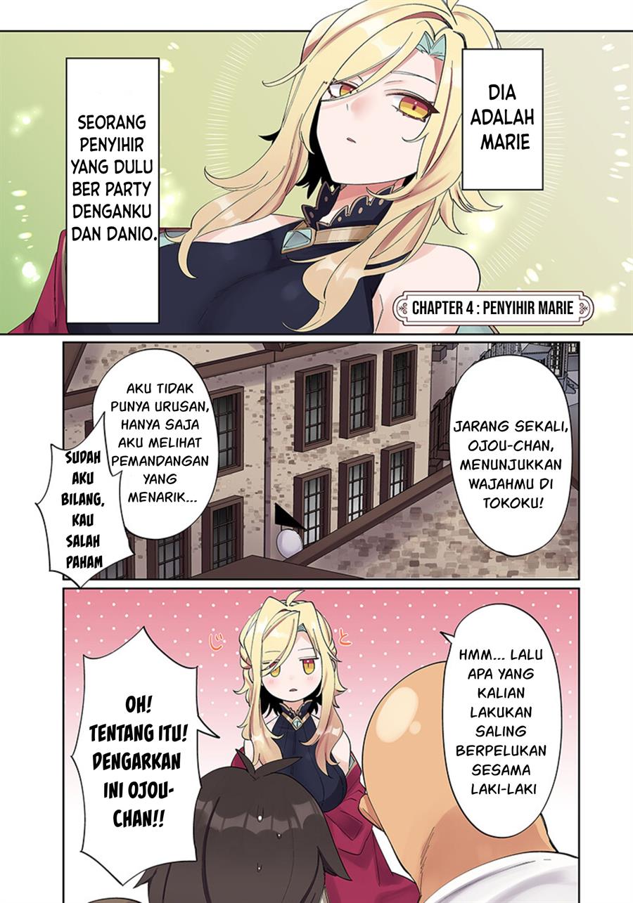 Ore no Level Up ga Okashi! ~ Dekiru Otoko no Isekai Tensei Chapter 4