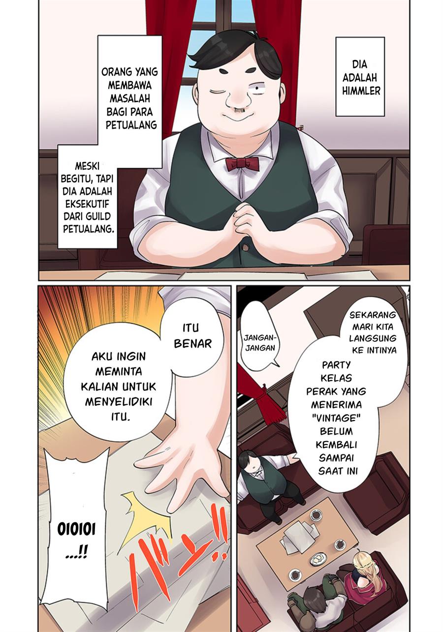 Ore no Level Up ga Okashi! ~ Dekiru Otoko no Isekai Tensei Chapter 7