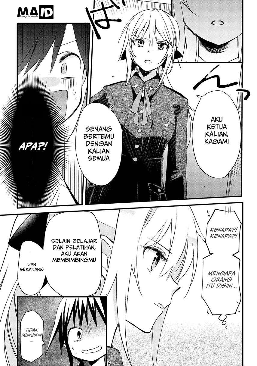 Koushin Koinu ni Koibumi wo Chapter 1