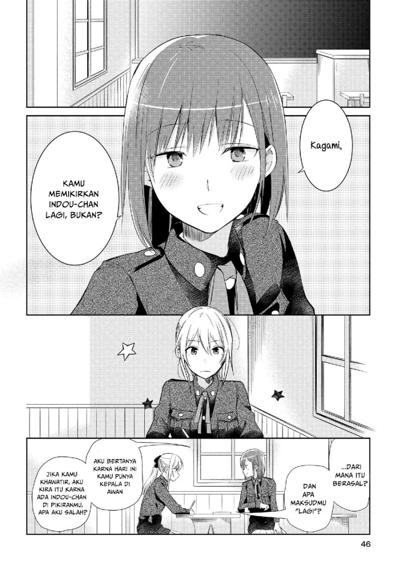 Koushin Koinu ni Koibumi wo Chapter 17