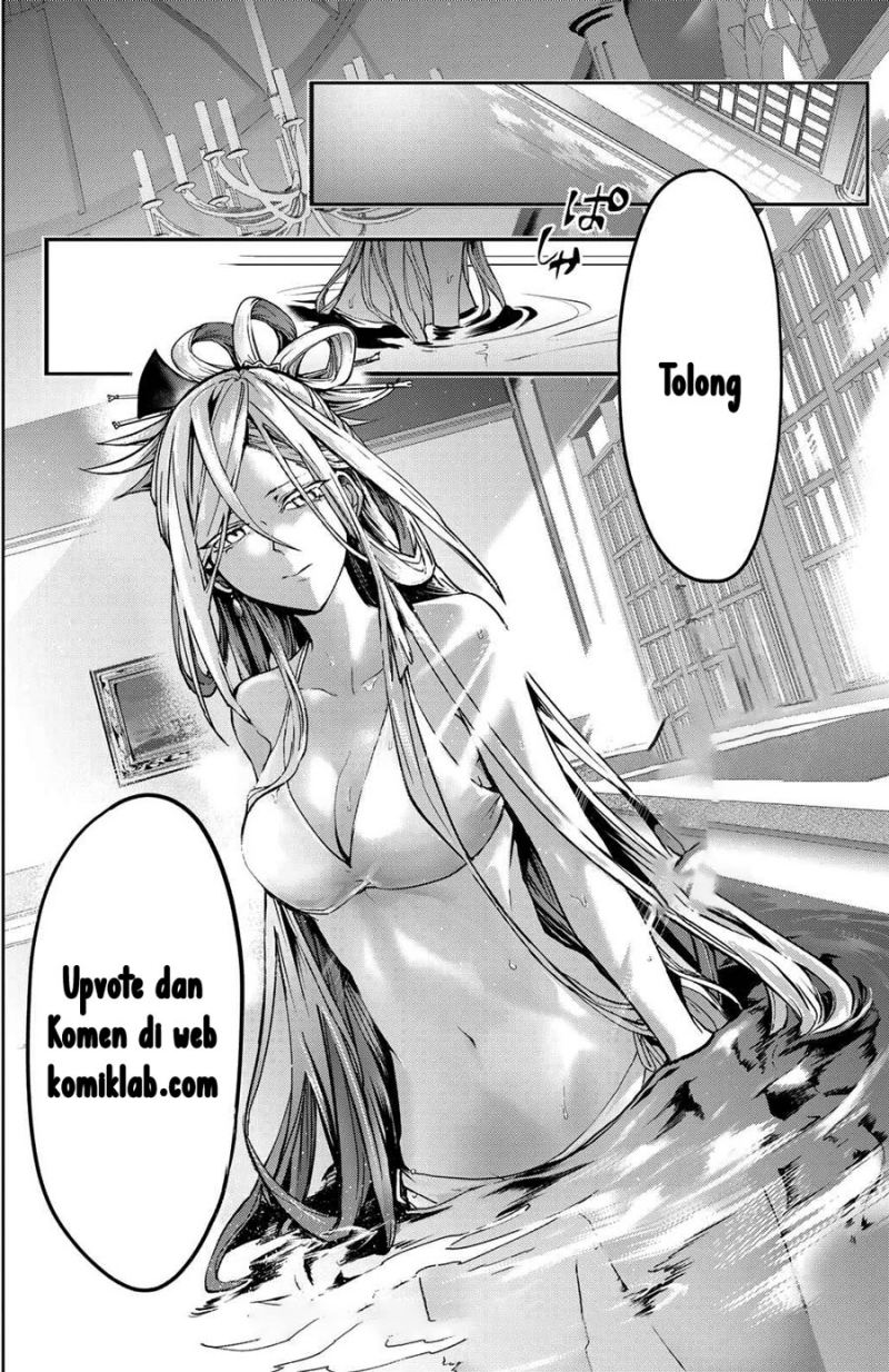 Koushin Koinu ni Koibumi wo Chapter 17