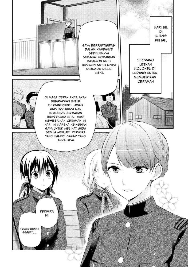 Koushin Koinu ni Koibumi wo Chapter 17