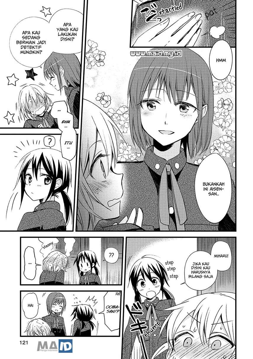 Koushin Koinu ni Koibumi wo Chapter 4