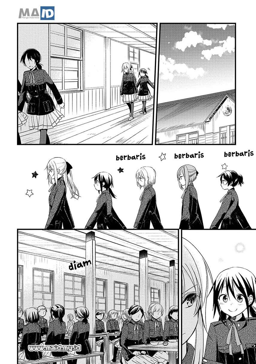 Koushin Koinu ni Koibumi wo Chapter 4