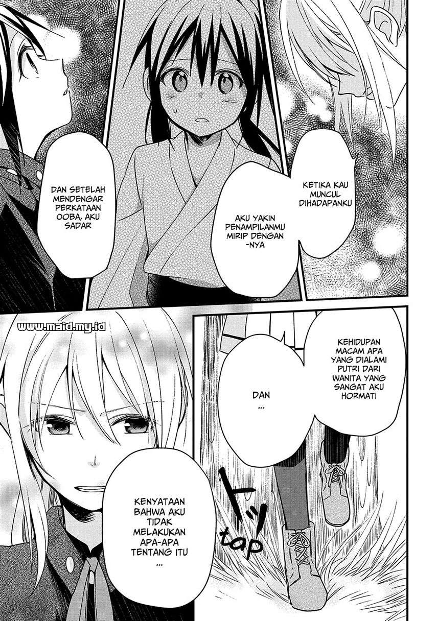 Koushin Koinu ni Koibumi wo Chapter 5