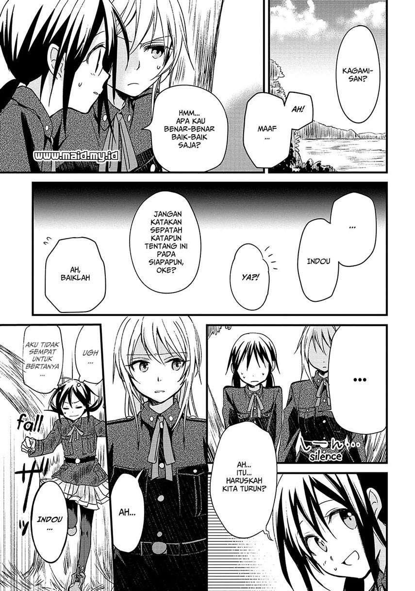 Koushin Koinu ni Koibumi wo Chapter 5