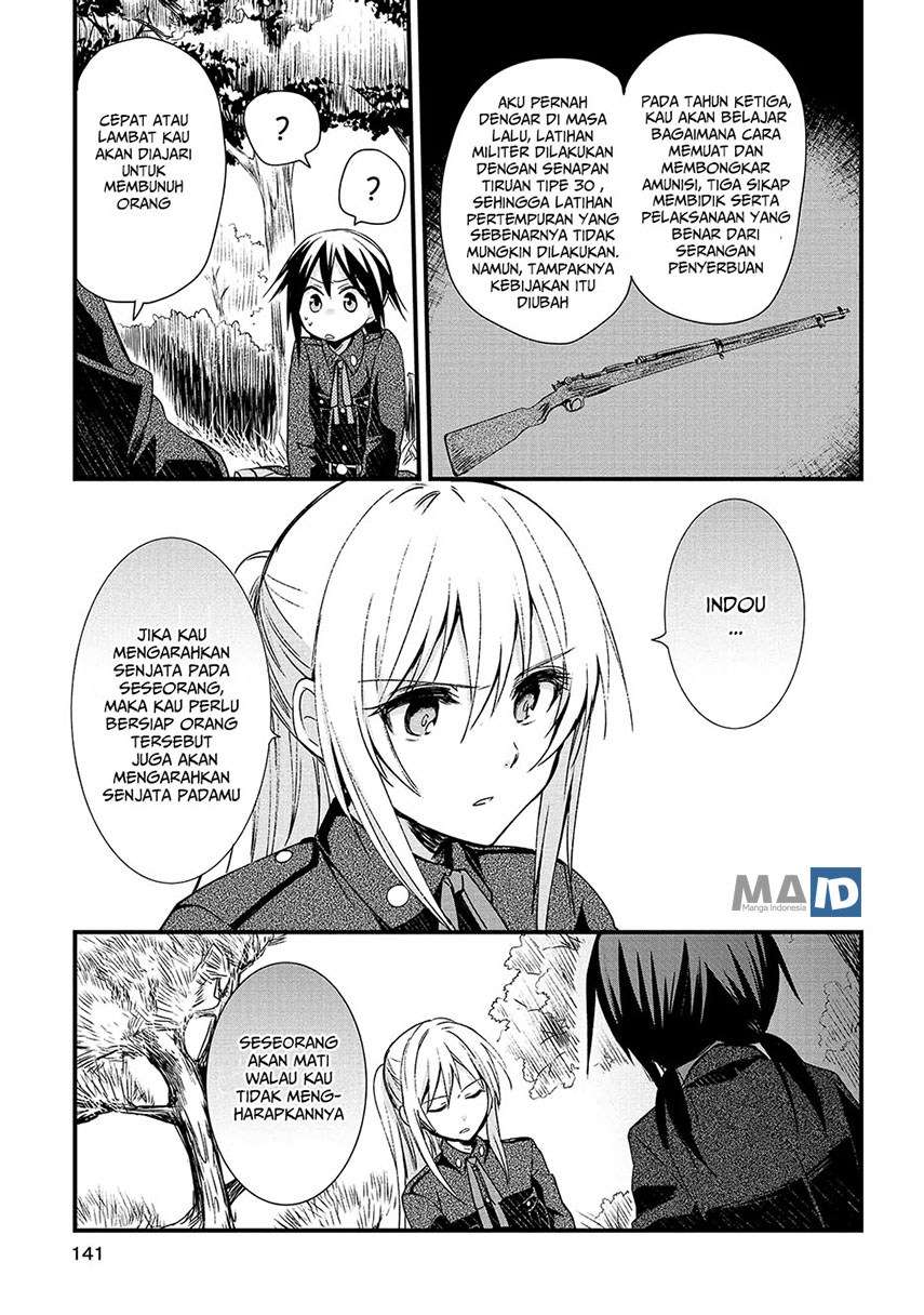 Koushin Koinu ni Koibumi wo Chapter 5