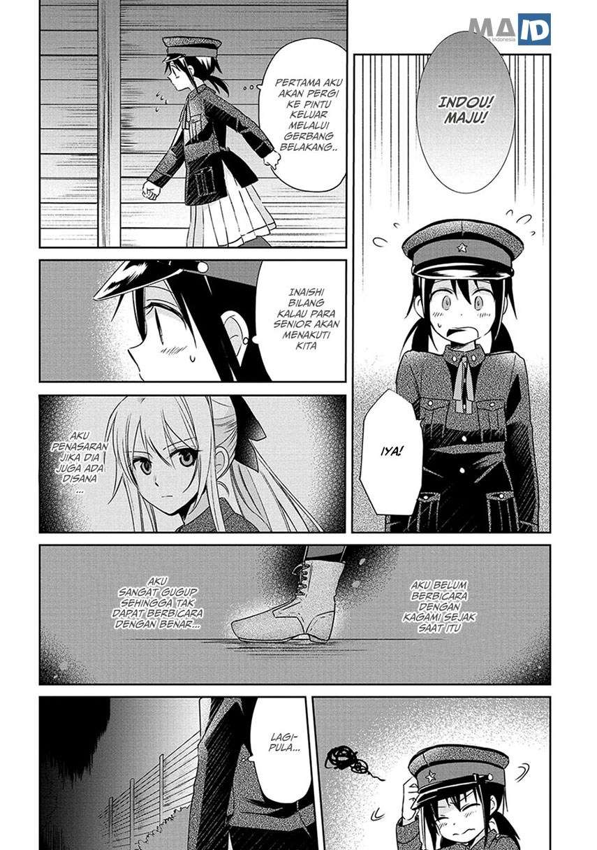 Koushin Koinu ni Koibumi wo Chapter 7