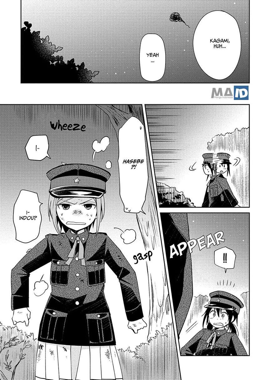 Koushin Koinu ni Koibumi wo Chapter 7