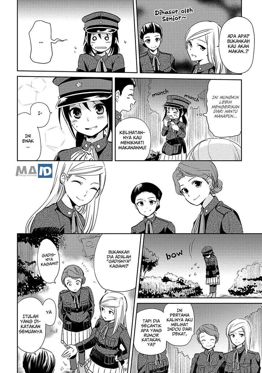 Koushin Koinu ni Koibumi wo Chapter 7