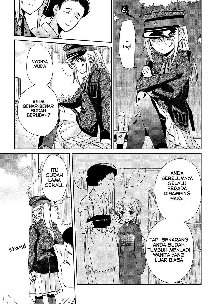 Koushin Koinu ni Koibumi wo Chapter 8