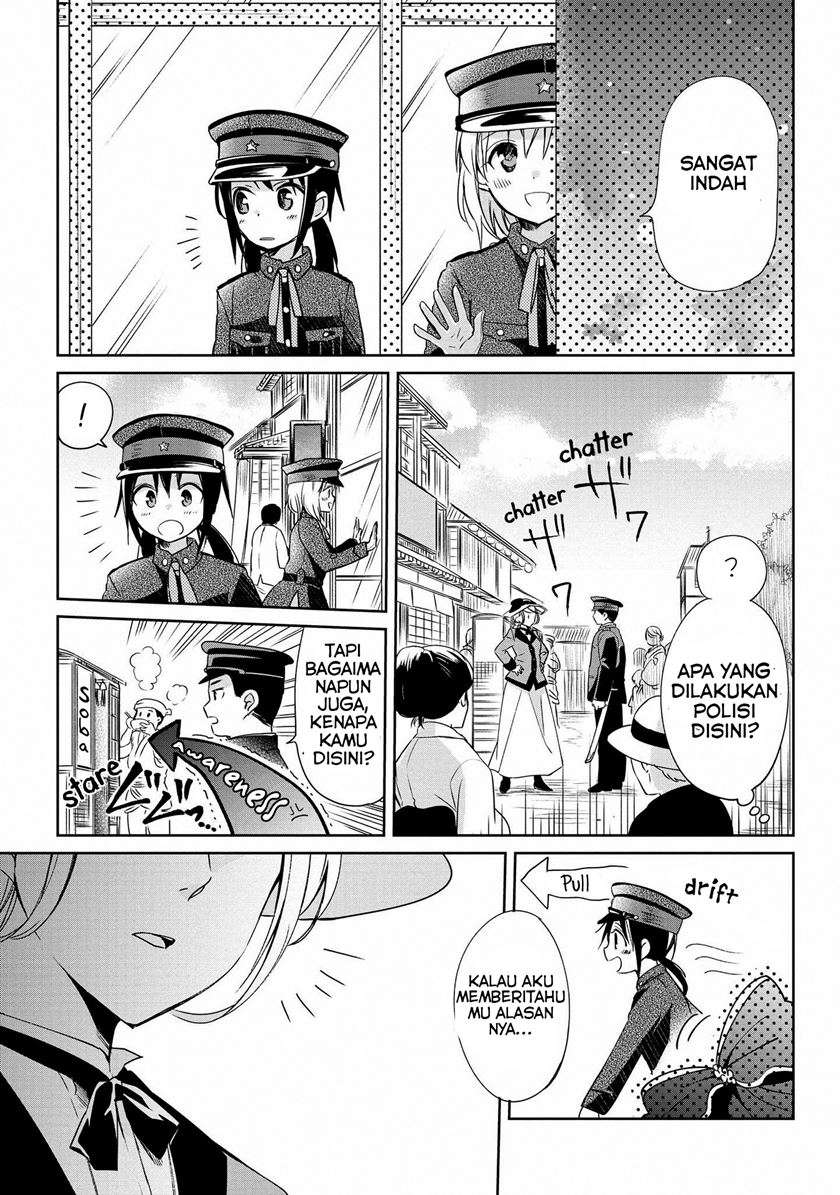 Koushin Koinu ni Koibumi wo Chapter 8