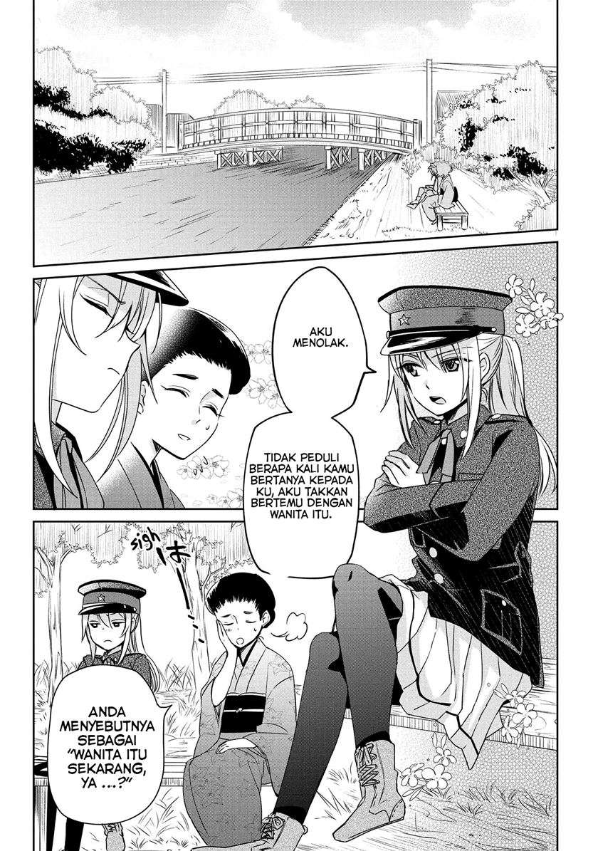 Koushin Koinu ni Koibumi wo Chapter 8