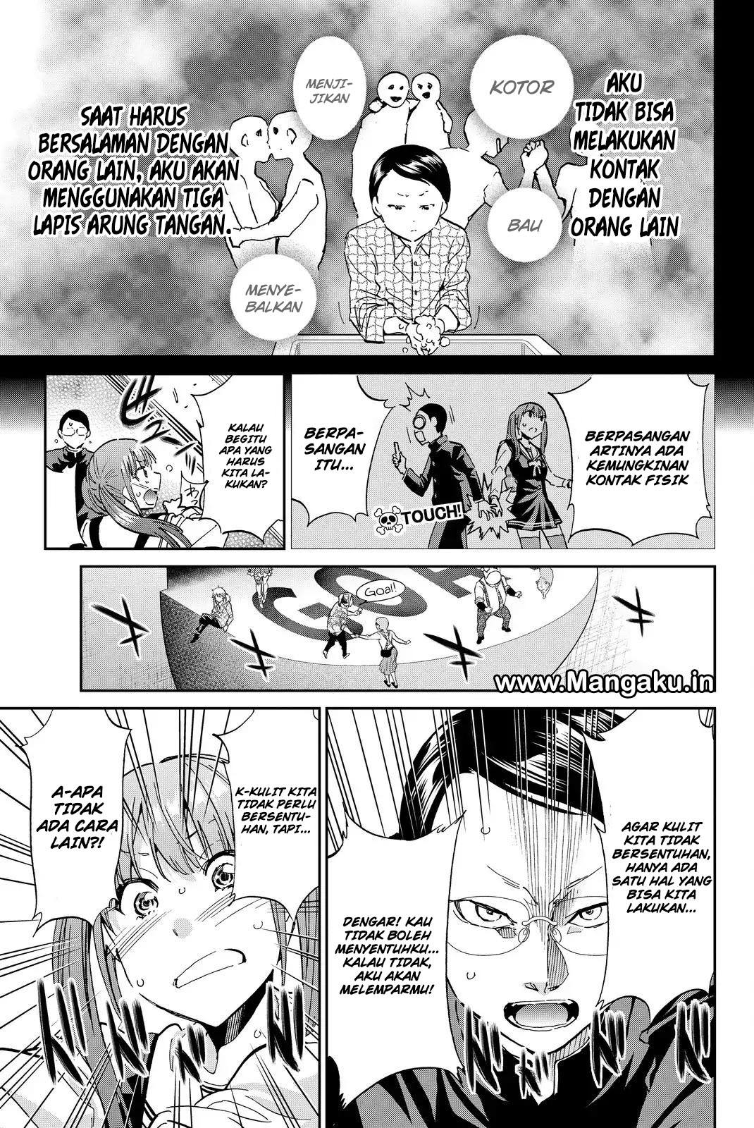 Real Account Chapter 68