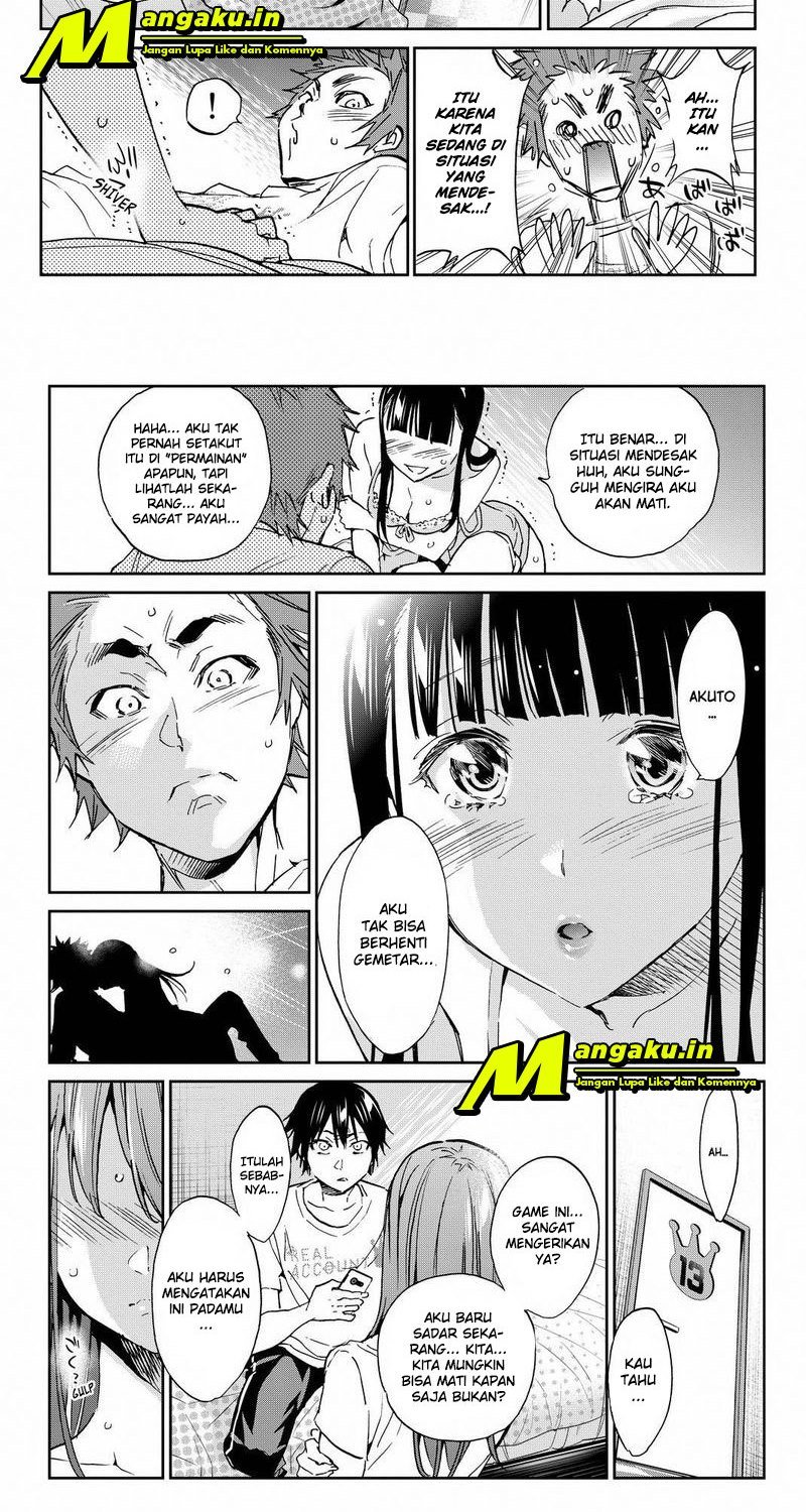 Real Account Chapter 86