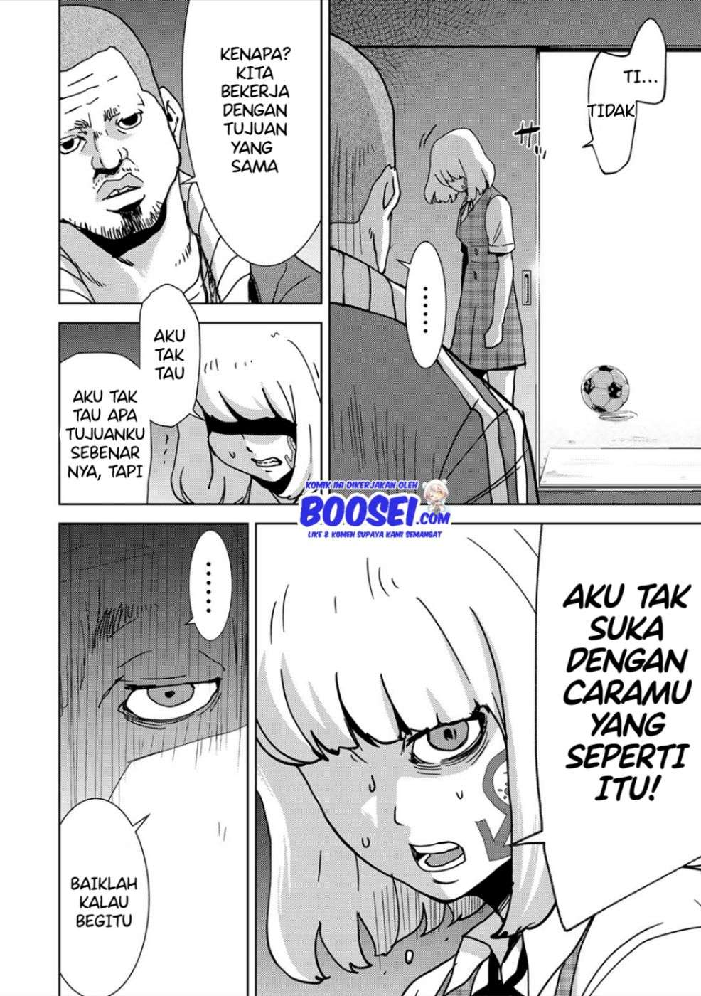 Narikawari Chapter 23