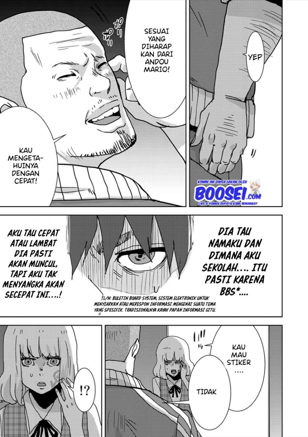 Narikawari Chapter 23