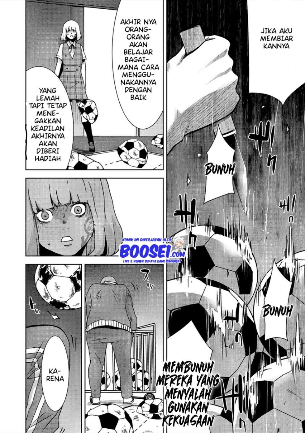 Narikawari Chapter 23