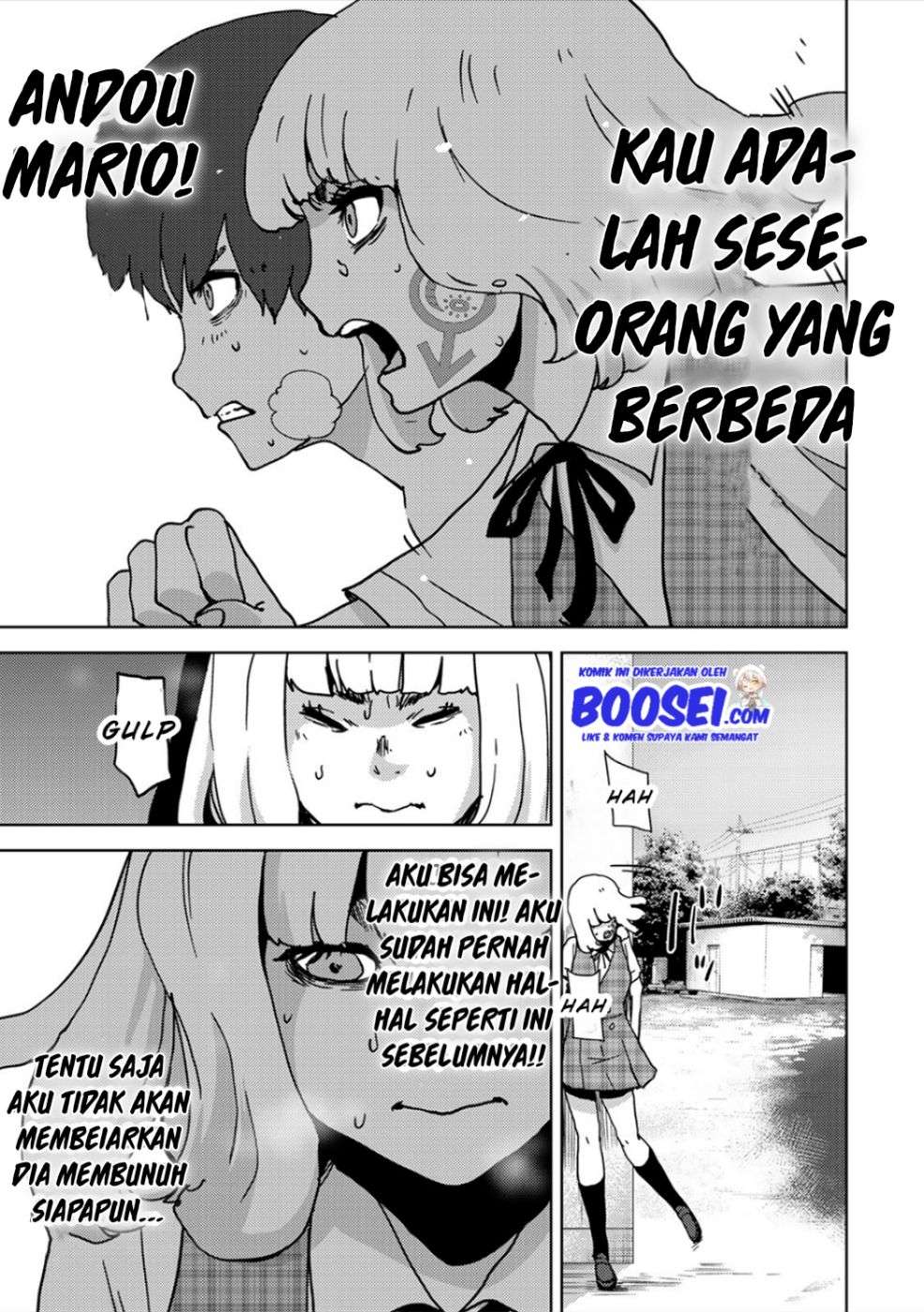 Narikawari Chapter 24