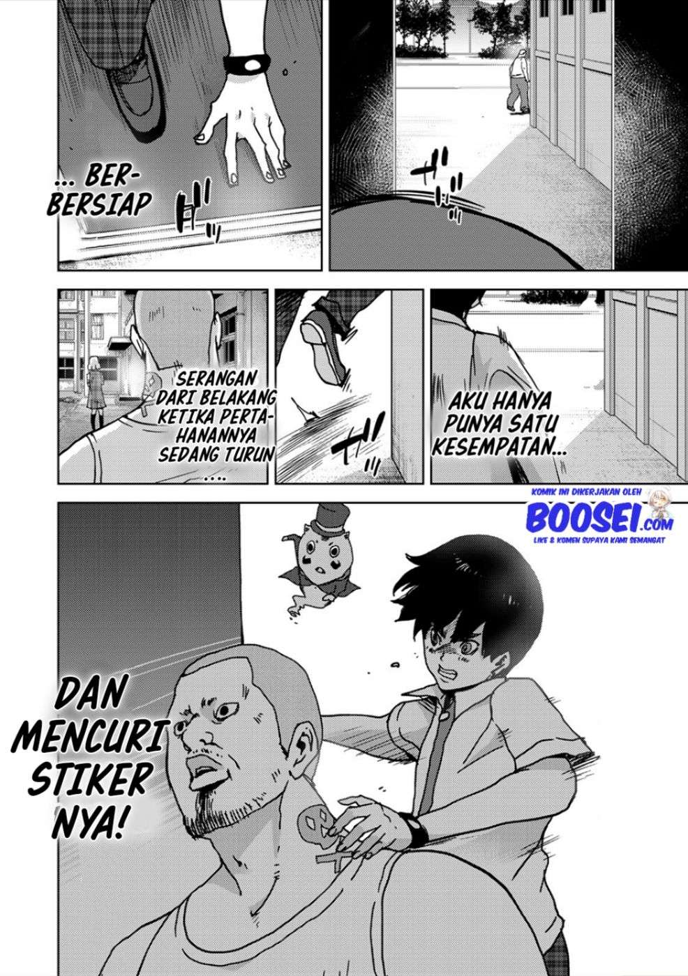 Narikawari Chapter 25