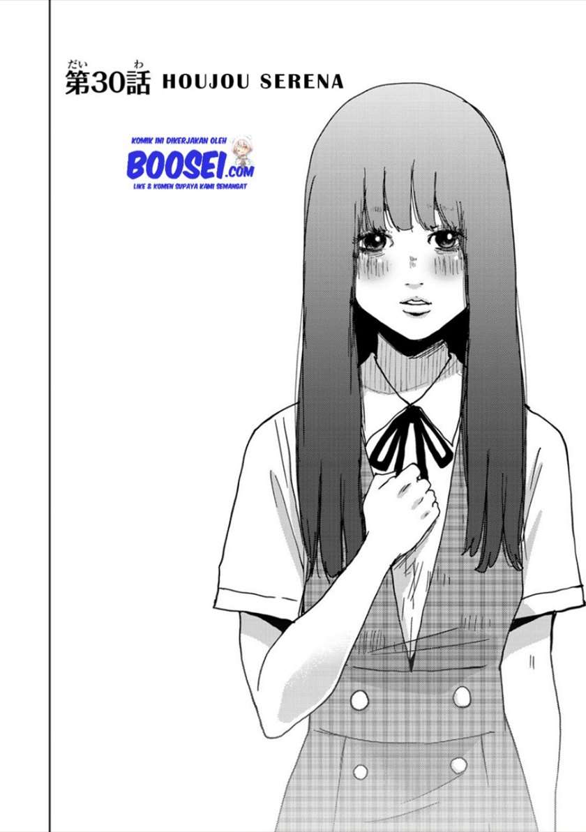 Narikawari Chapter 30