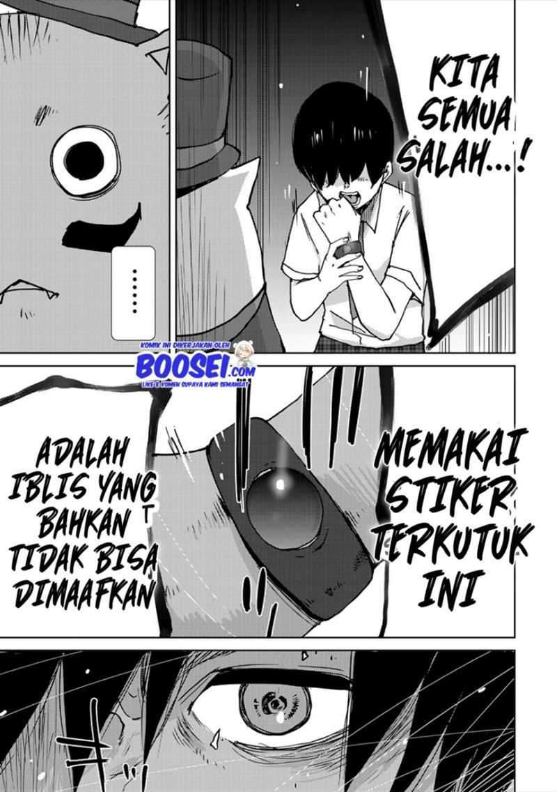 Narikawari Chapter 36