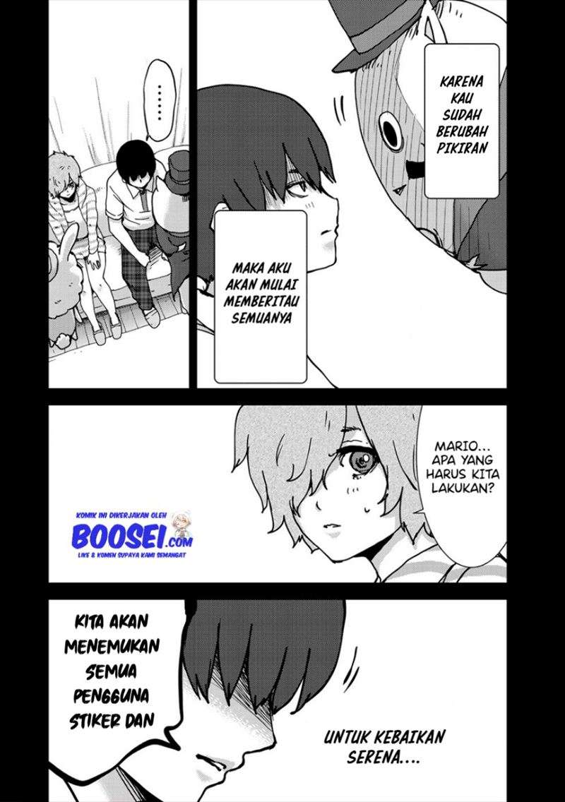 Narikawari Chapter 39