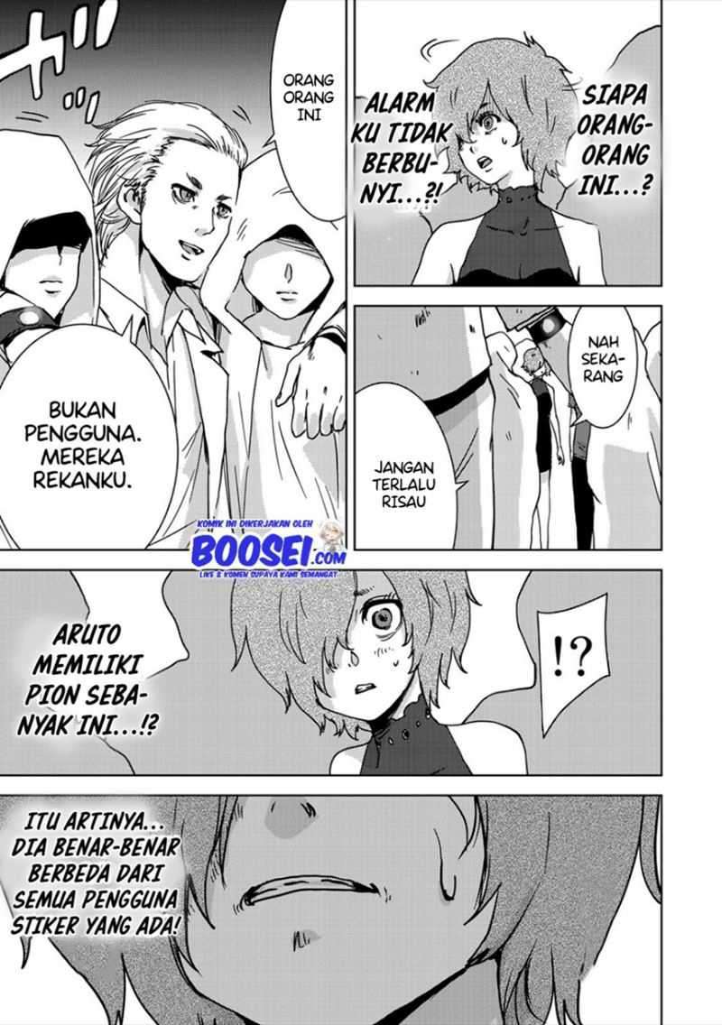 Narikawari Chapter 40