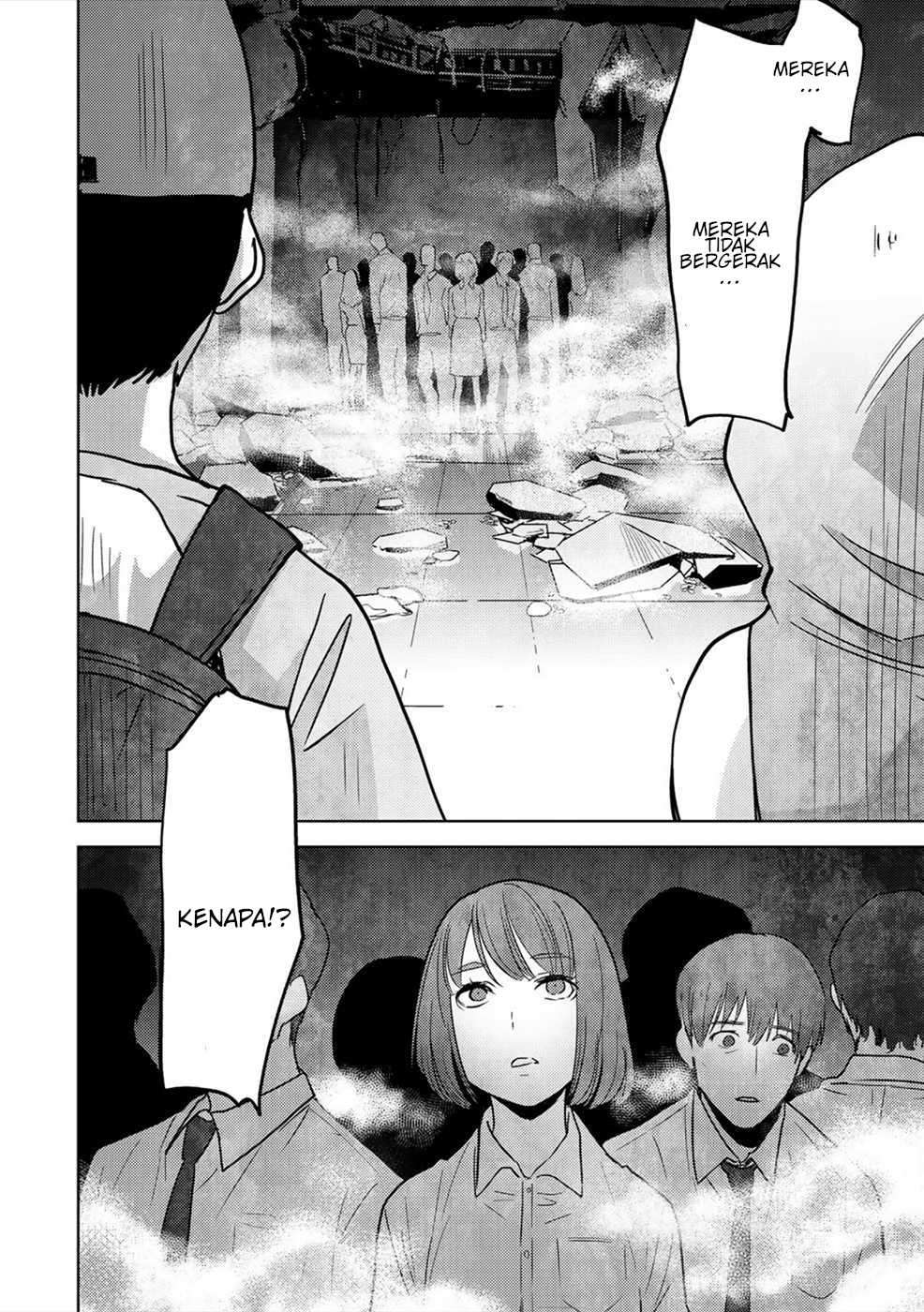 Narikawari Chapter 44